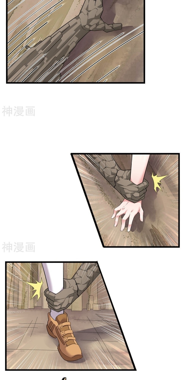 Devil Warlord Chapter 08 Gambar 19